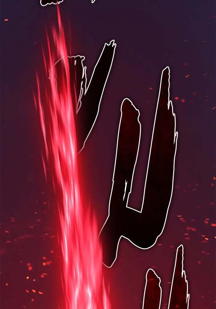 +99 ท่อนไม้พร้อมบวก ตอนที่ 68 อนาเธอร์เวิลด์ (1) รูปที่ 395