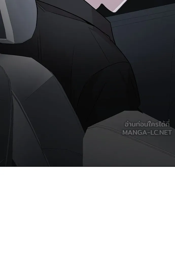 รักผิดแผน ตอนที่ 64 รูปที่ 66