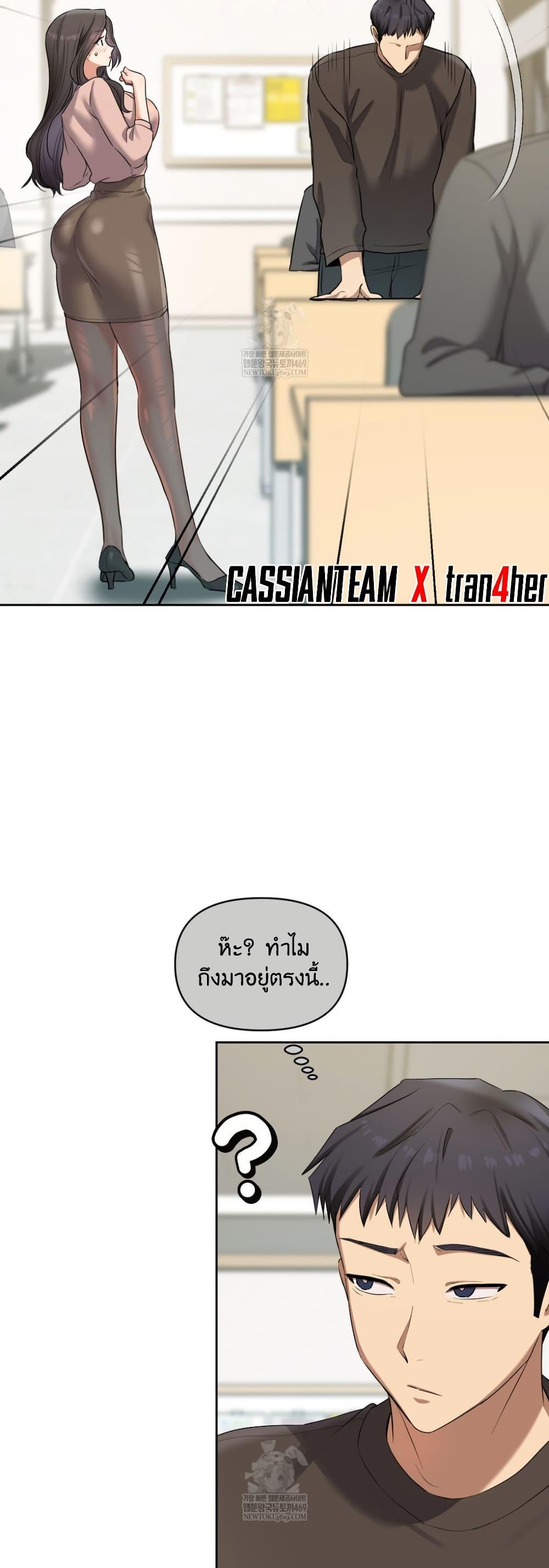 Doujin-Lc- อ่าน โดจิน มังฮวา เกาหลี ญี่ปุ่น จีน แปลไทย The Professor’s ตอนที่ 1 2 3 4 5 6 7 8 9 10 11 12 13 14 ฟรี ไม่มีโฆษณา อ่าน โดจิน Manhwa เกาหลี ญี่ปุ่น จีน เรามีครบ คัดมาให้เน้นๆ โดจิน 18+ รับประกันความฟินโดย  Doujin Lc