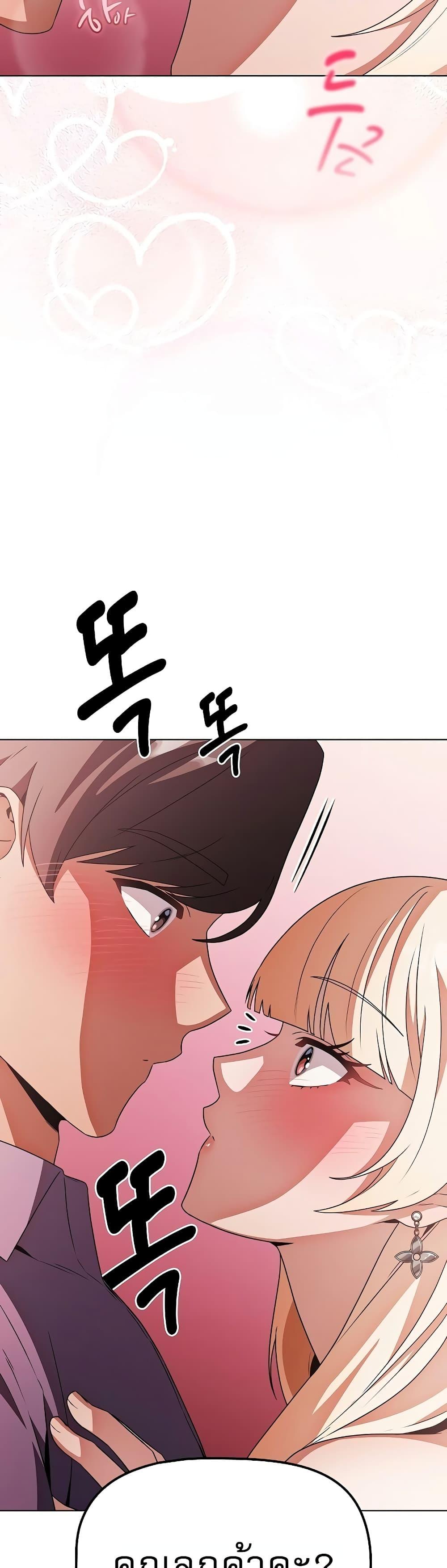 Doujin-Lc- อ่าน โดจิน มังฮวา เกาหลี ญี่ปุ่น จีน แปลไทย Affair Agency ตอนที่ 1 2 3 4 5 6 7 8 9 10 11 12 13 14 ฟรี ไม่มีโฆษณา อ่าน โดจิน Manhwa เกาหลี ญี่ปุ่น จีน เรามีครบ คัดมาให้เน้นๆ โดจิน 18+ รับประกันความฟินโดย  Doujin Lc