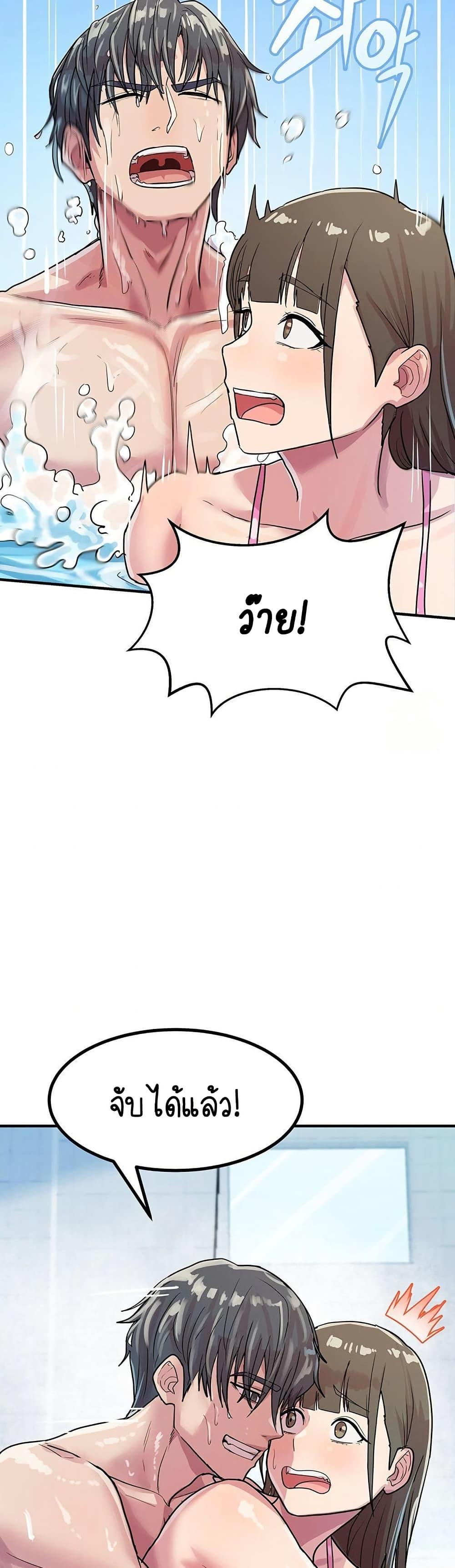 Doujin-Lc- อ่าน โดจิน มังฮวา เกาหลี ญี่ปุ่น จีน แปลไทย I Ended Up Climaxing ตอนที่ 1 2 3 4 5 6 7 8 9 10 11 12 13 14 ฟรี ไม่มีโฆษณา อ่าน โดจิน Manhwa เกาหลี ญี่ปุ่น จีน เรามีครบ คัดมาให้เน้นๆ โดจิน 18+ รับประกันความฟินโดย  Doujin Lc