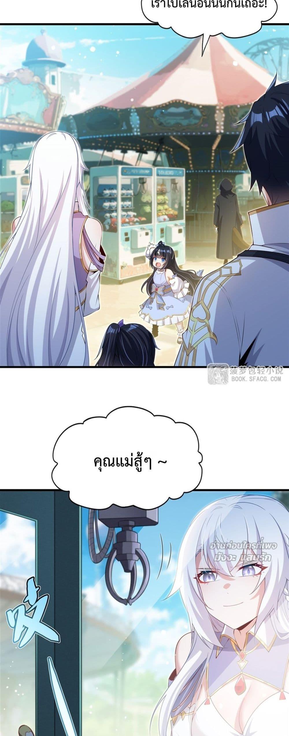 Manga-lc-com อ่านมังงะ อ่านการ์ตูน ออนไลน์ ฟรี MalevolentDrag ตอนที่ 1 2 3 4 5 6 7 8 9 10 11 12 13 14 ฟรี ไม่มีโฆษณา Manga-lc - อ่าน มังงะ อ่าน การ์ตูน ออนไลน์ อ่านมังงะ ฟรี