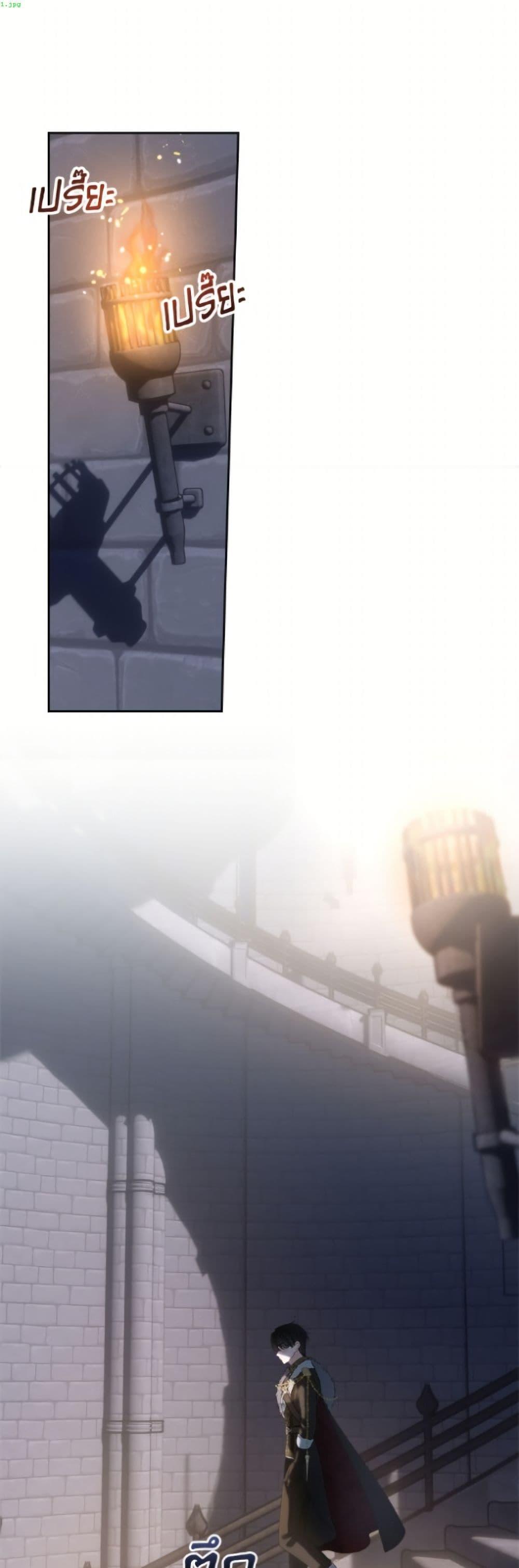 Manga-lc-com อ่านมังงะ อ่านการ์ตูน ออนไลน์ ฟรี Baby Prisoner of the Winter Castle ตอนที่ 1 2 3 4 5 6 7 8 9 10 11 12 13 14 ฟรี ไม่มีโฆษณา Manga-lc - อ่าน มังงะ อ่าน การ์ตูน ออนไลน์ อ่านมังงะ ฟรี