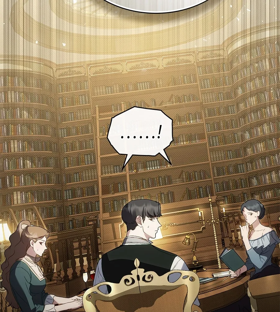 เล่ห์รักชนชั้นสูง ตอนที่ 45 รูปที่ 37