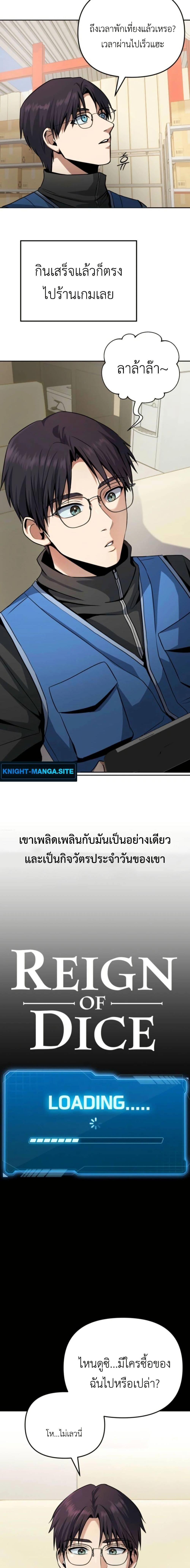 Manga-lc-com อ่านมังงะ อ่านการ์ตูน ออนไลน์ ฟรี Defend Your Territory With Trained Monsters ตอนที่ 1 2 3 4 5 6 7 8 9 10 11 12 13 14 ฟรี ไม่มีโฆษณา Manga-lc - อ่าน มังงะ อ่าน การ์ตูน ออนไลน์ อ่านมังงะ ฟรี