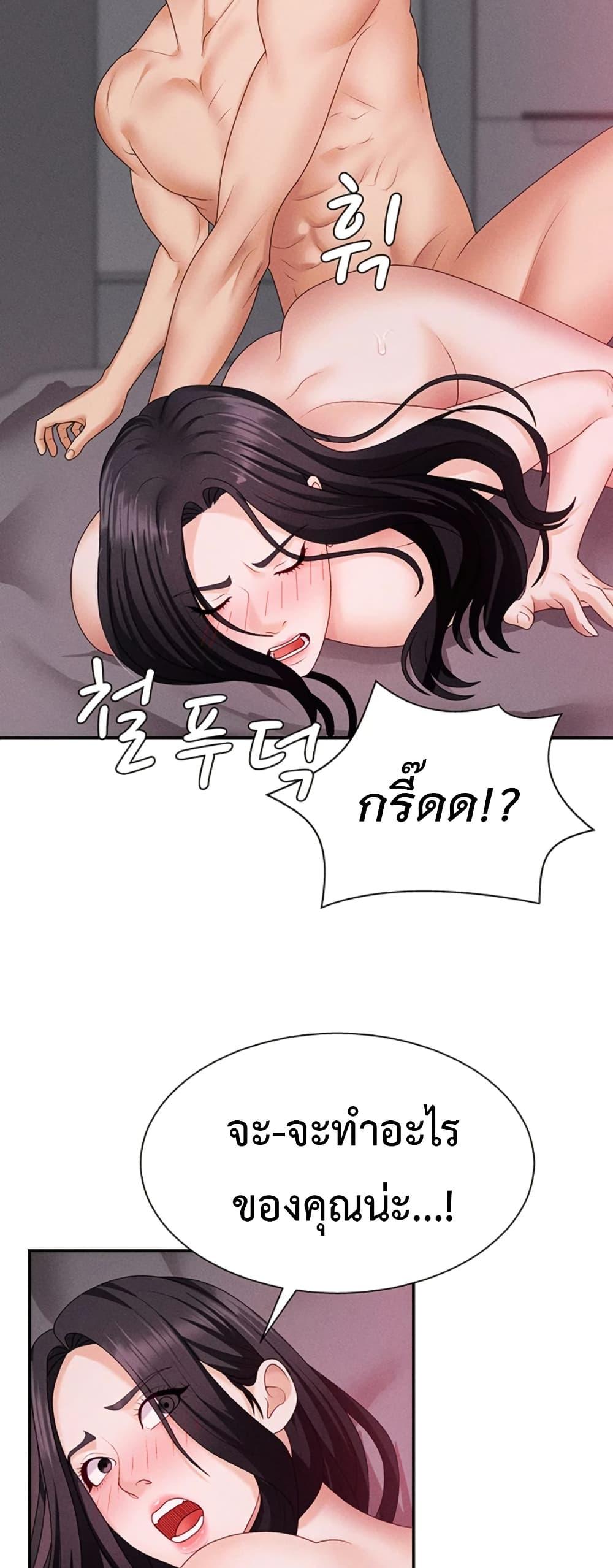 Doujin-Lc- อ่าน โดจิน มังฮวา เกาหลี ญี่ปุ่น จีน แปลไทย Repay With Your Body ตอนที่ 1 2 3 4 5 6 7 8 9 10 11 12 13 14 ฟรี ไม่มีโฆษณา อ่าน โดจิน Manhwa เกาหลี ญี่ปุ่น จีน เรามีครบ คัดมาให้เน้นๆ โดจิน 18+ รับประกันความฟินโดย  Doujin Lc