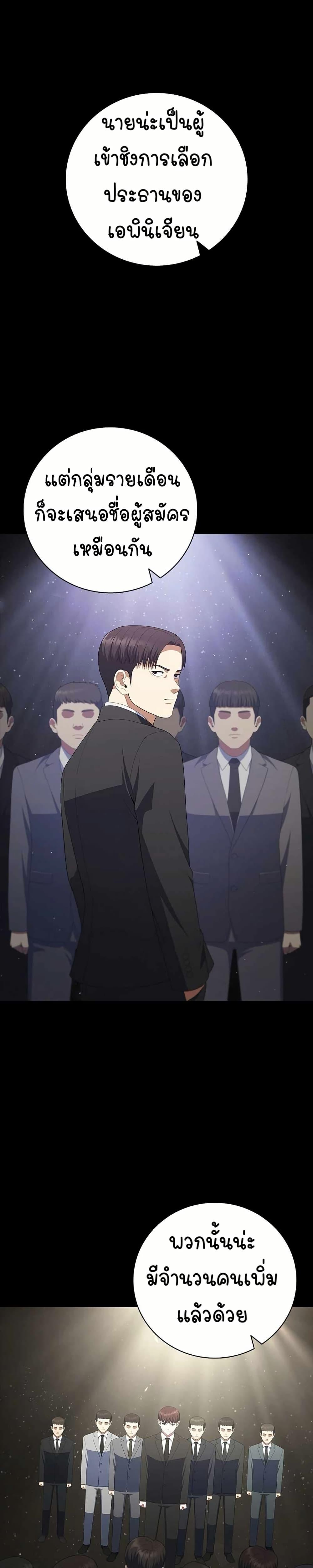 Manga-lc-com อ่านมังงะ อ่านการ์ตูน ออนไลน์ ฟรี I CAN DO IT!! ตอนที่ 1 2 3 4 5 6 7 8 9 10 11 12 13 14 ฟรี ไม่มีโฆษณา Manga-lc - อ่าน มังงะ อ่าน การ์ตูน ออนไลน์ อ่านมังงะ ฟรี