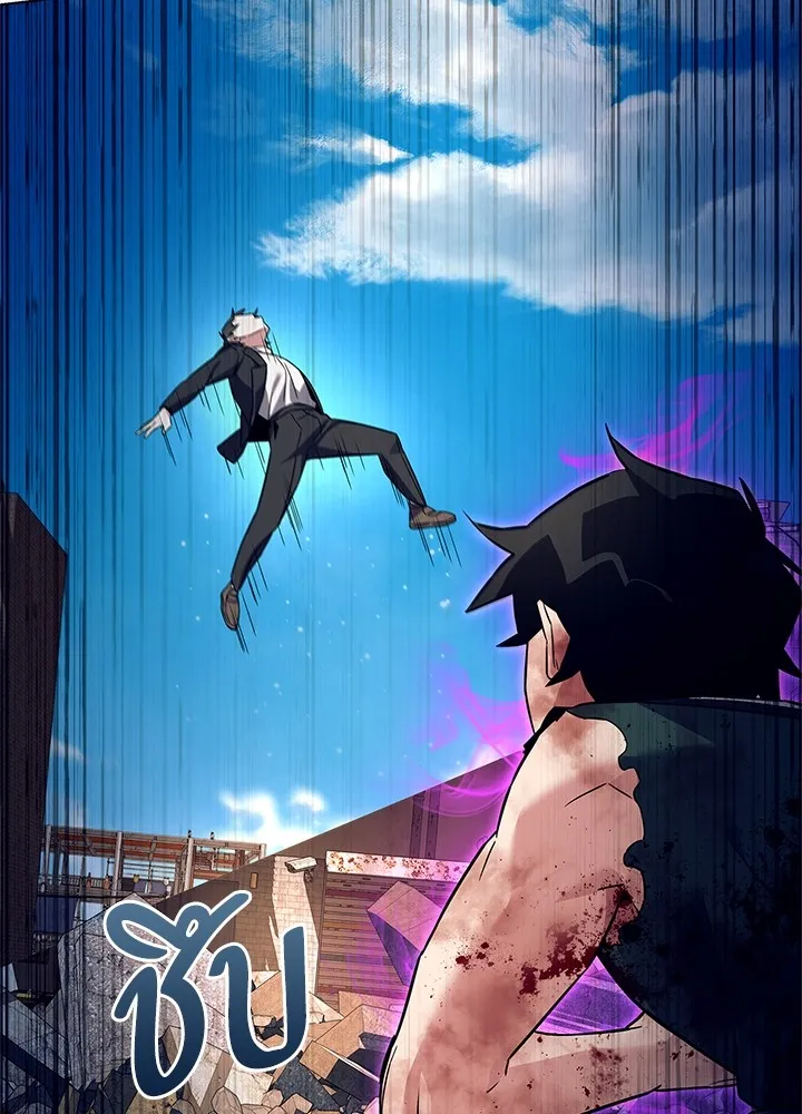 คืนแห่งโทแกบี ตอนที่ 31 รูปที่ 124