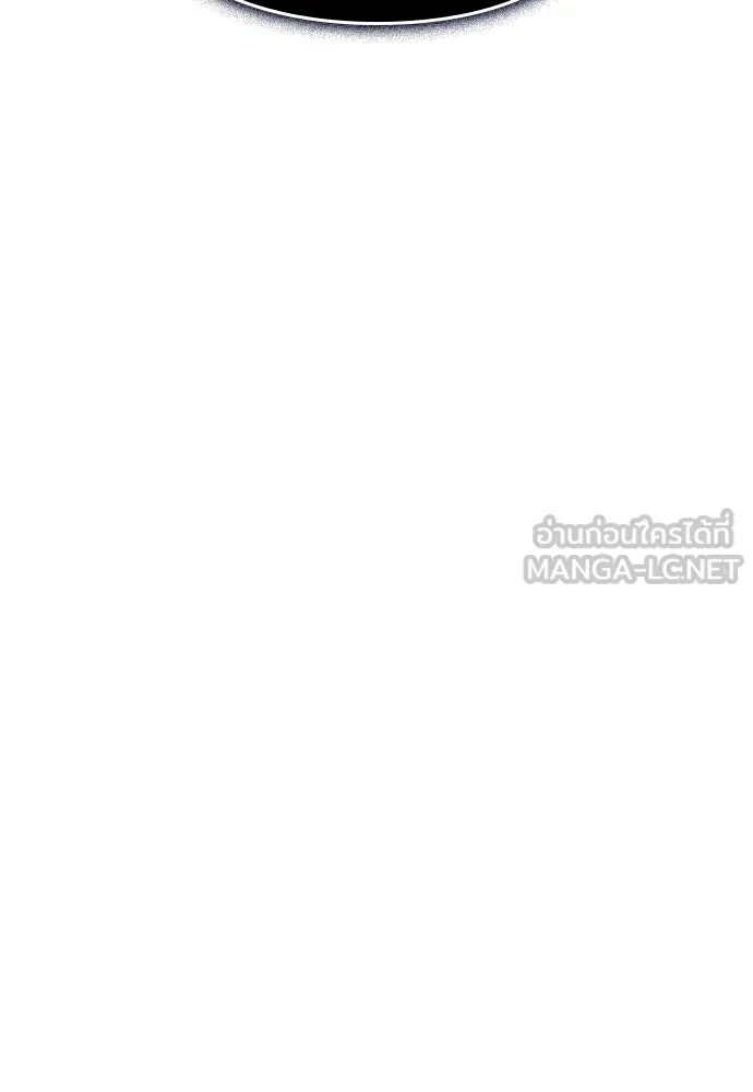 บันทึกรักลูกสาวเจ้าพ่อ ตอนที่ 26 รูปที่ 42