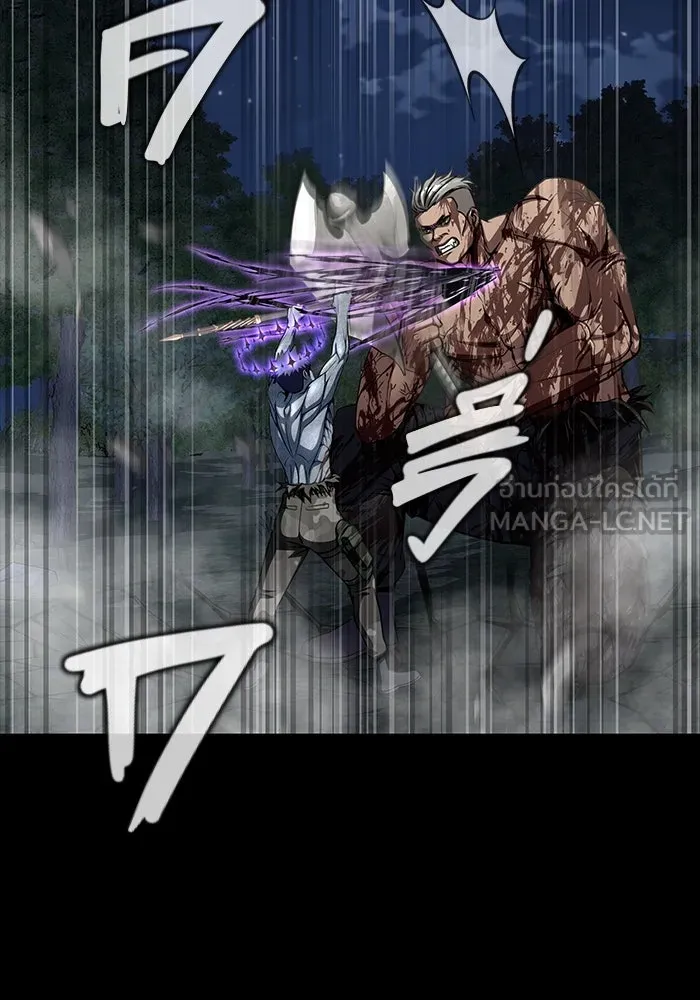 เพลเยอร์นักกินเหล็ก ตอนที่ 46 รูปที่ 147