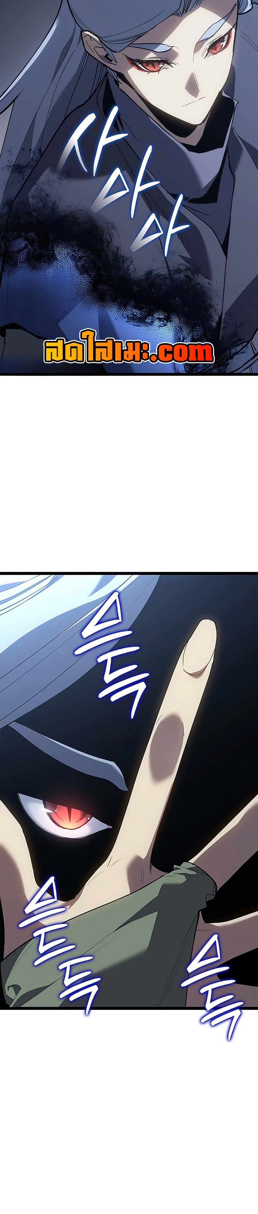 Manga-lc-com อ่านมังงะ อ่านการ์ตูน ออนไลน์ ฟรี Reaper of the Drifting Moon ตอนที่ 1 2 3 4 5 6 7 8 9 10 11 12 13 14 ฟรี ไม่มีโฆษณา Manga-lc - อ่าน มังงะ อ่าน การ์ตูน ออนไลน์ อ่านมังงะ ฟรี