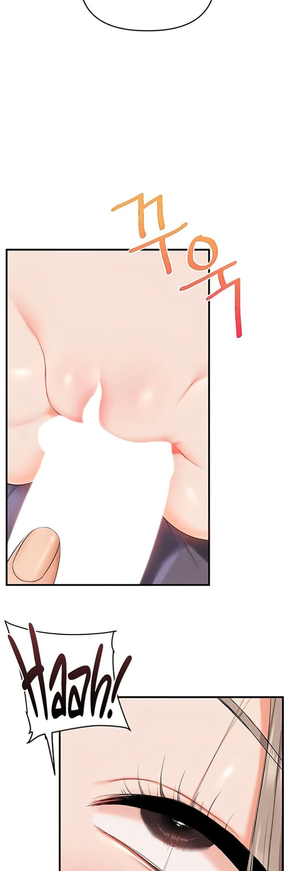 Doujin-Lc- อ่าน โดจิน มังฮวา เกาหลี ญี่ปุ่น จีน แปลไทย Relationship ตอนที่ 1 2 3 4 5 6 7 8 9 10 11 12 13 14 ฟรี ไม่มีโฆษณา อ่าน โดจิน Manhwa เกาหลี ญี่ปุ่น จีน เรามีครบ คัดมาให้เน้นๆ โดจิน 18+ รับประกันความฟินโดย  Doujin Lc