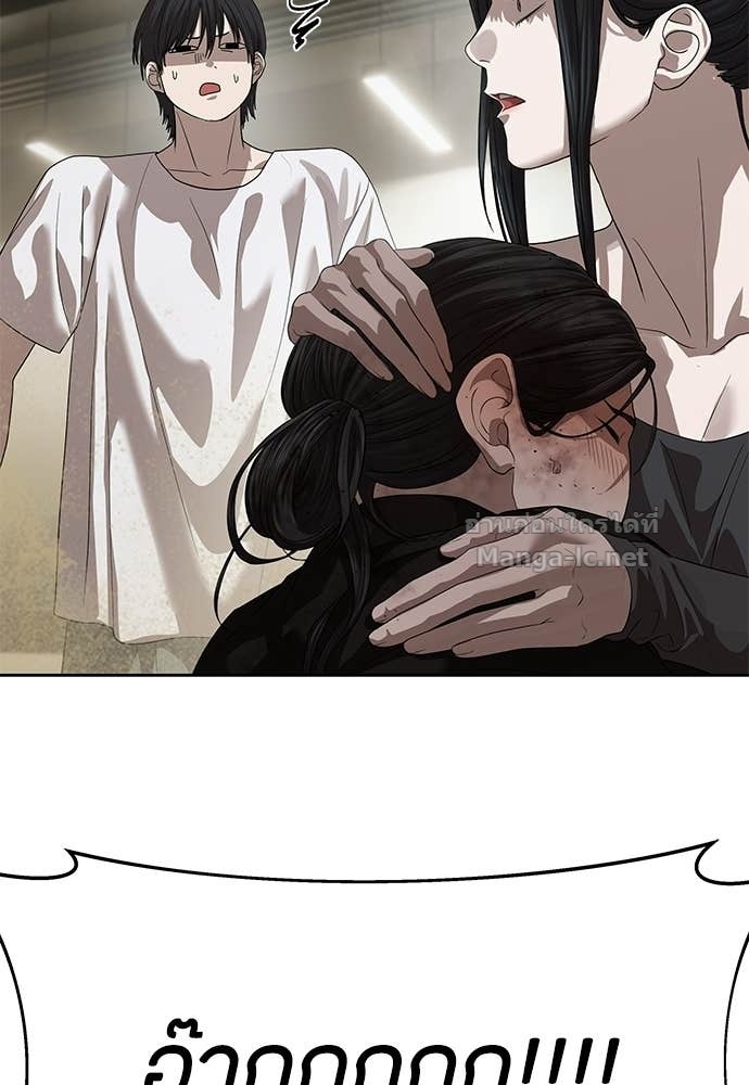 Doujin-Lc- อ่าน โดจิน มังฮวา เกาหลี ญี่ปุ่น จีน แปลไทย ข้าราชการพิเศษ ตอนที่ 1 2 3 4 5 6 7 8 9 10 11 12 13 14 ฟรี ไม่มีโฆษณา อ่าน โดจิน Manhwa เกาหลี ญี่ปุ่น จีน เรามีครบ คัดมาให้เน้นๆ โดจิน 18+ รับประกันความฟินโดย Doujin Lc