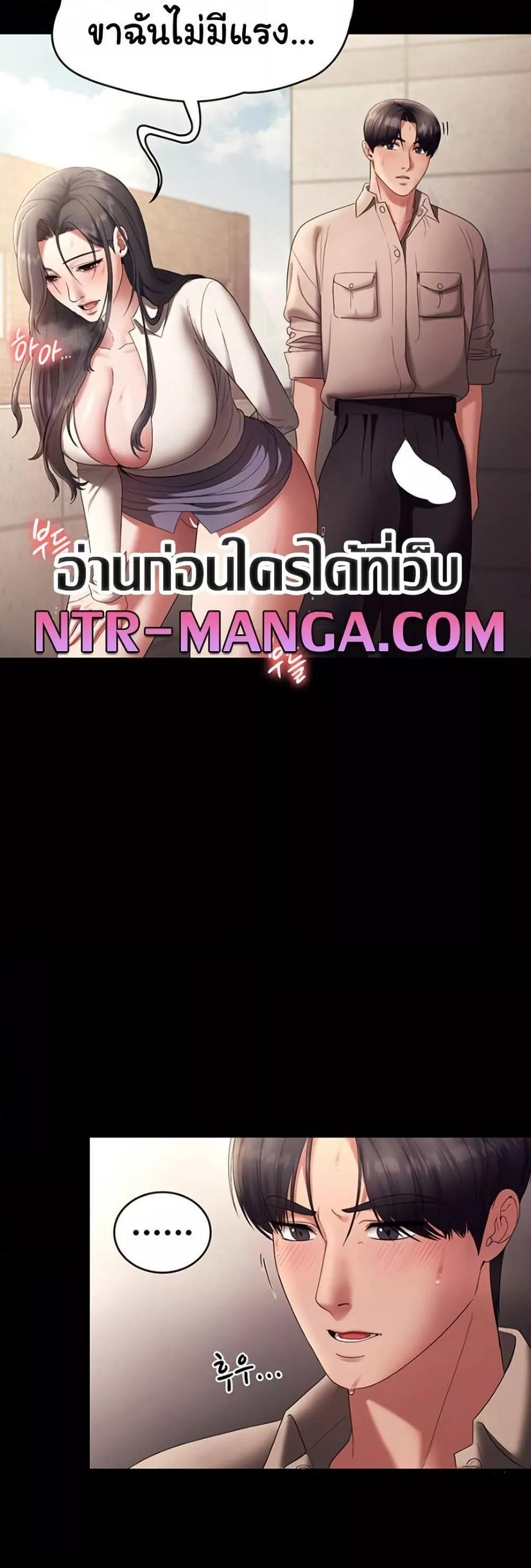Doujin-Lc- อ่าน โดจิน มังฮวา เกาหลี ญี่ปุ่น จีน แปลไทย The Chairman’s Wife ตอนที่ 1 2 3 4 5 6 7 8 9 10 11 12 13 14 ฟรี ไม่มีโฆษณา อ่าน โดจิน Manhwa เกาหลี ญี่ปุ่น จีน เรามีครบ คัดมาให้เน้นๆ โดจิน 18+ รับประกันความฟินโดย  Doujin Lc