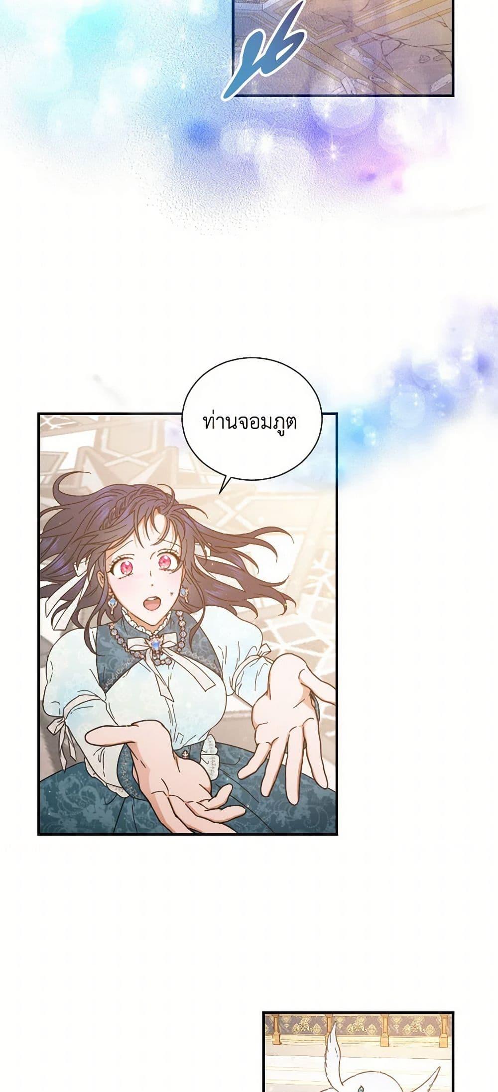 Manga-lc-com อ่านมังงะ อ่านการ์ตูน ออนไลน์ ฟรี Lady Baby ตอนที่ 1 2 3 4 5 6 7 8 9 10 11 12 13 14 ฟรี ไม่มีโฆษณา Manga-lc - อ่าน มังงะ อ่าน การ์ตูน ออนไลน์ อ่านมังงะ ฟรี