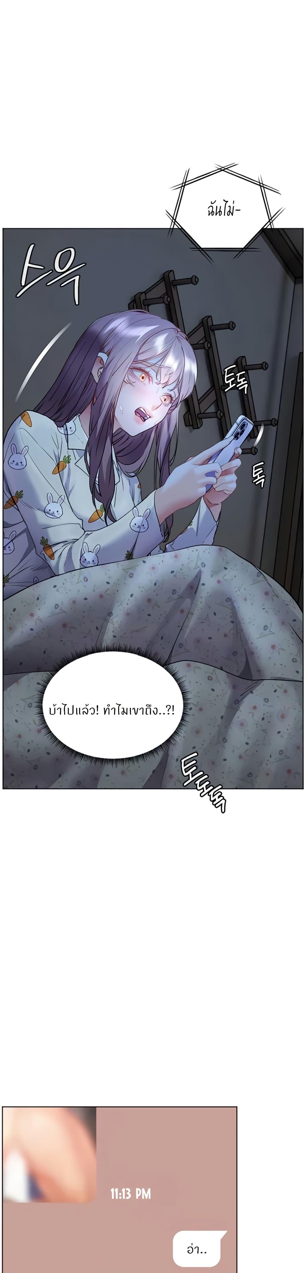 Doujin-Lc- อ่าน โดจิน มังฮวา เกาหลี ญี่ปุ่น จีน แปลไทย Teacher’s Efforts ตอนที่ 1 2 3 4 5 6 7 8 9 10 11 12 13 14 ฟรี ไม่มีโฆษณา อ่าน โดจิน Manhwa เกาหลี ญี่ปุ่น จีน เรามีครบ คัดมาให้เน้นๆ โดจิน 18+ รับประกันความฟินโดย  Doujin Lc