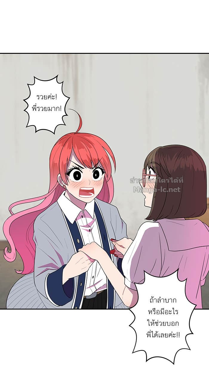 Doujin-Lc- อ่าน โดจิน มังฮวา เกาหลี ญี่ปุ่น จีน แปลไทย Take My Money รักนี้...มีเปย์ ตอนที่ 1 2 3 4 5 6 7 8 9 10 11 12 13 14 ฟรี ไม่มีโฆษณา อ่าน โดจิน Manhwa เกาหลี ญี่ปุ่น จีน เรามีครบ คัดมาให้เน้นๆ โดจิน 18+ รับประกันความฟินโดย Doujin Lc