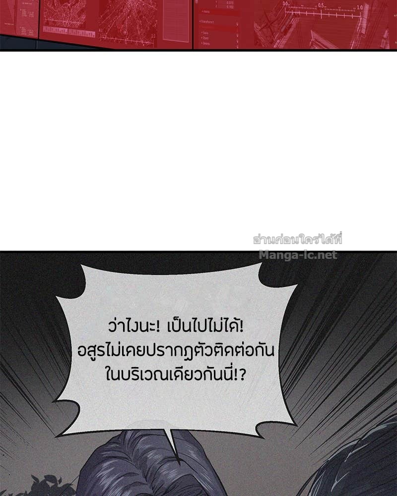 Doujin-Lc- อ่าน โดจิน มังฮวา เกาหลี ญี่ปุ่น จีน แปลไทย ข้าราชการพิเศษ ตอนที่ 1 2 3 4 5 6 7 8 9 10 11 12 13 14 ฟรี ไม่มีโฆษณา อ่าน โดจิน Manhwa เกาหลี ญี่ปุ่น จีน เรามีครบ คัดมาให้เน้นๆ โดจิน 18+ รับประกันความฟินโดย Doujin Lc
