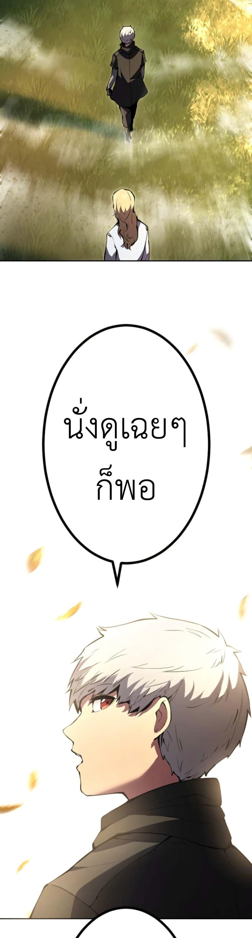Manga-lc-com อ่านมังงะ อ่านการ์ตูน ออนไลน์ ฟรี The Genius Assassin’s Second Life at The Academy ตอนที่ 1 2 3 4 5 6 7 8 9 10 11 12 13 14 ฟรี ไม่มีโฆษณา Manga-lc - อ่าน มังงะ อ่าน การ์ตูน ออนไลน์ อ่านมังงะ ฟรี
