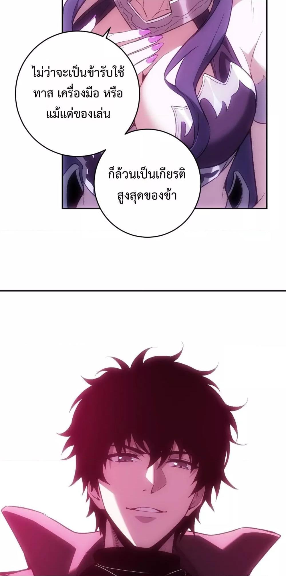 Manga-lc-com อ่านมังงะ อ่านการ์ตูน ออนไลน์ ฟรี Doomsdayforal ตอนที่ 1 2 3 4 5 6 7 8 9 10 11 12 13 14 ฟรี ไม่มีโฆษณา Manga-lc - อ่าน มังงะ อ่าน การ์ตูน ออนไลน์ อ่านมังงะ ฟรี