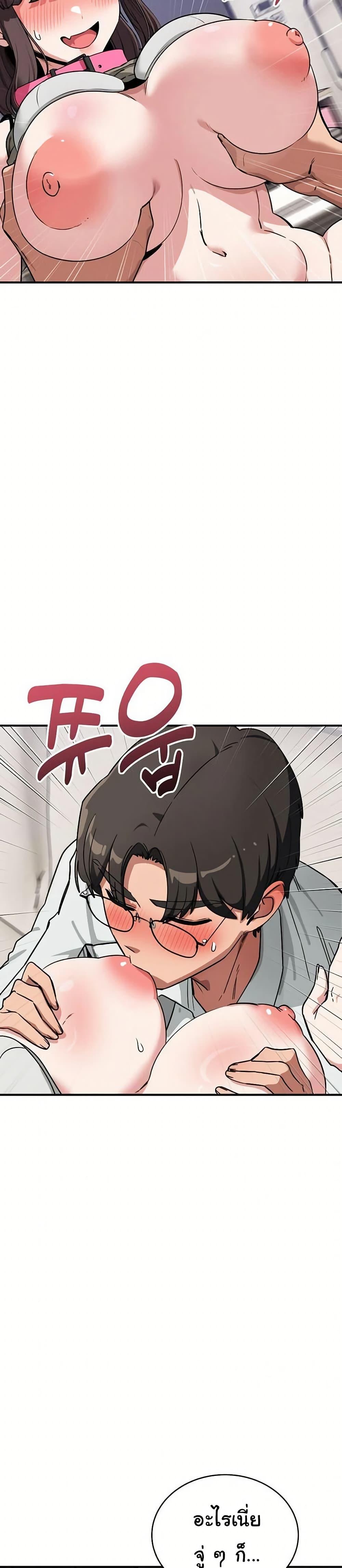 Doujin-Lc- อ่าน โดจิน มังฮวา เกาหลี ญี่ปุ่น จีน แปลไทย I Became a Dog! ตอนที่ 1 2 3 4 5 6 7 8 9 10 11 12 13 14 ฟรี ไม่มีโฆษณา อ่าน โดจิน Manhwa เกาหลี ญี่ปุ่น จีน เรามีครบ คัดมาให้เน้นๆ โดจิน 18+ รับประกันความฟินโดย  Doujin Lc
