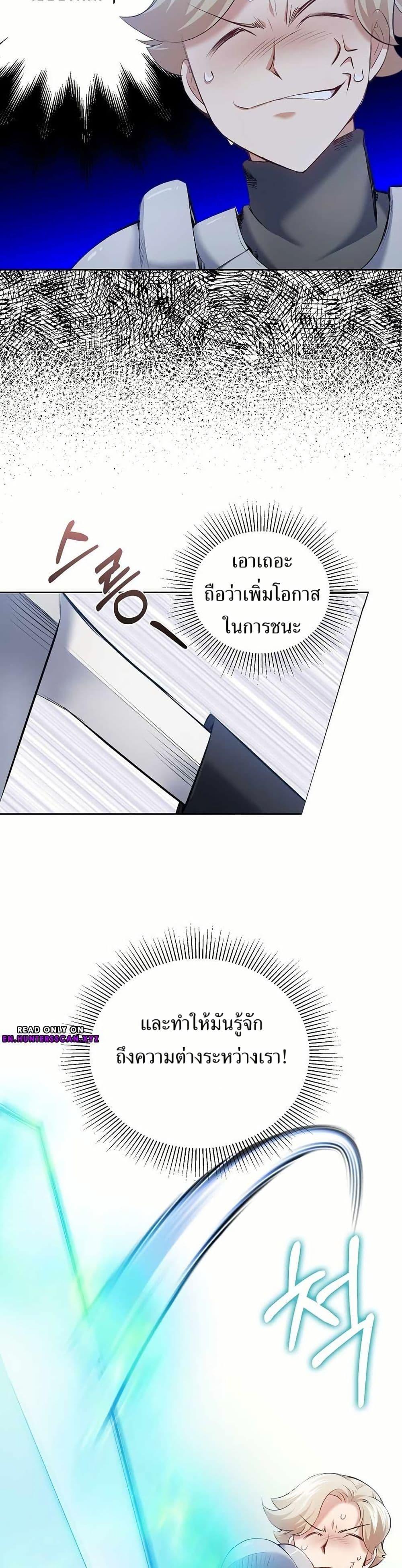 Manga-lc-com อ่านมังงะ อ่านการ์ตูน ออนไลน์ ฟรี Kill the Emperor ตอนที่ 1 2 3 4 5 6 7 8 9 10 11 12 13 14 ฟรี ไม่มีโฆษณา Manga-lc - อ่าน มังงะ อ่าน การ์ตูน ออนไลน์ อ่านมังงะ ฟรี