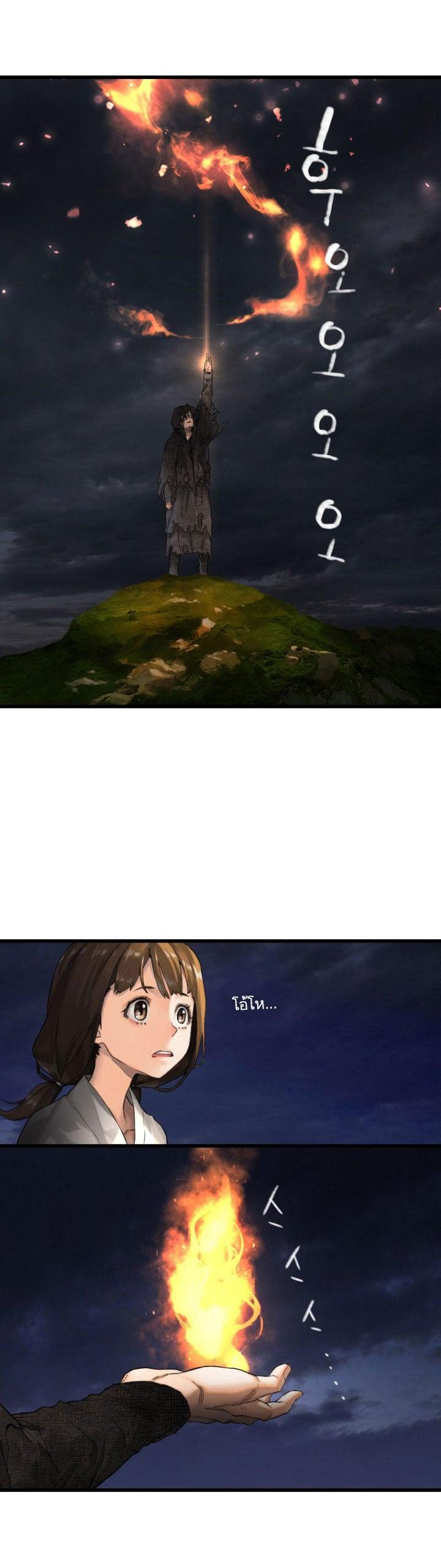 Manga-lc-com อ่านมังงะ อ่านการ์ตูน ออนไลน์ ฟรี Her Summon ตอนที่ 1 2 3 4 5 6 7 8 9 10 11 12 13 14 ฟรี ไม่มีโฆษณา Manga-lc - อ่าน มังงะ อ่าน การ์ตูน ออนไลน์ อ่านมังงะ ฟรี