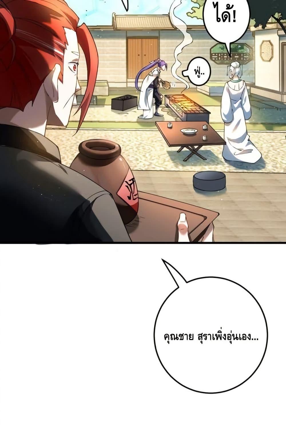 Manga-lc-com อ่านมังงะ อ่านการ์ตูน ออนไลน์ ฟรี TheEmpressIs ตอนที่ 1 2 3 4 5 6 7 8 9 10 11 12 13 14 ฟรี ไม่มีโฆษณา Manga-lc - อ่าน มังงะ อ่าน การ์ตูน ออนไลน์ อ่านมังงะ ฟรี