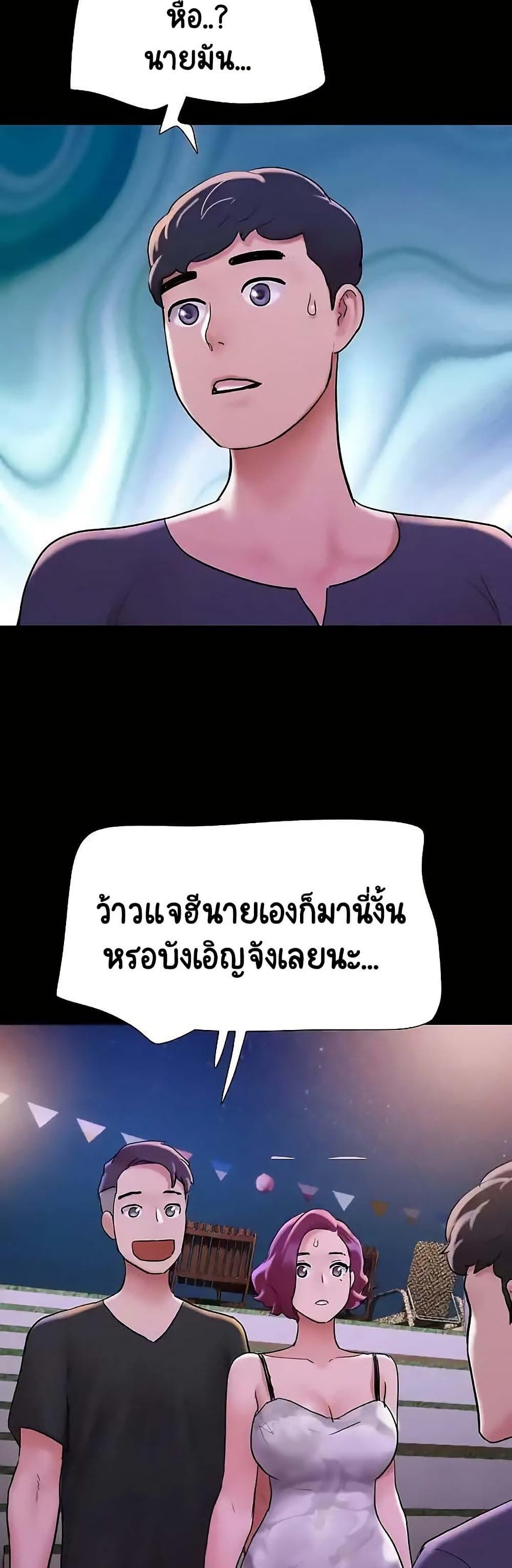 Doujin-Lc- อ่าน โดจิน มังฮวา เกาหลี ญี่ปุ่น จีน แปลไทย Not to Be Missed ตอนที่ 1 2 3 4 5 6 7 8 9 10 11 12 13 14 ฟรี ไม่มีโฆษณา อ่าน โดจิน Manhwa เกาหลี ญี่ปุ่น จีน เรามีครบ คัดมาให้เน้นๆ โดจิน 18+ รับประกันความฟินโดย  Doujin Lc