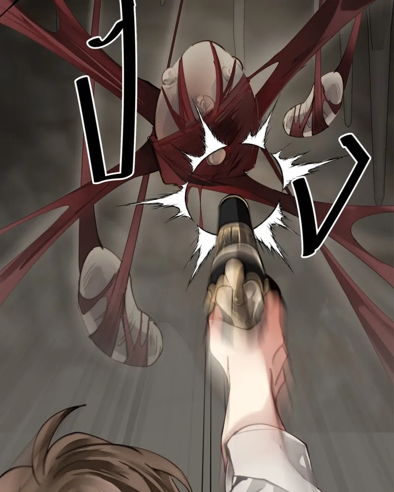 เทพมังกรคลั่งรัก ตอนที่ 24 ไข่ของเดธแอดเดอร์ รูปที่ 55