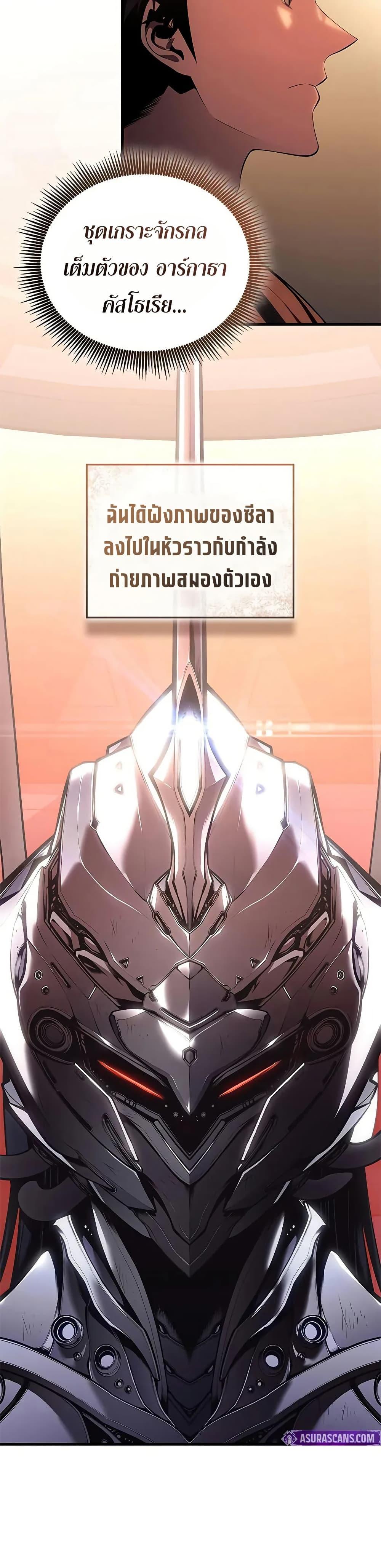 Manga-lc-com อ่านมังงะ อ่านการ์ตูน ออนไลน์ ฟรี Bad Bone Blood ตอนที่ 1 2 3 4 5 6 7 8 9 10 11 12 13 14 ฟรี ไม่มีโฆษณา Manga-lc - อ่าน มังงะ อ่าน การ์ตูน ออนไลน์ อ่านมังงะ ฟรี