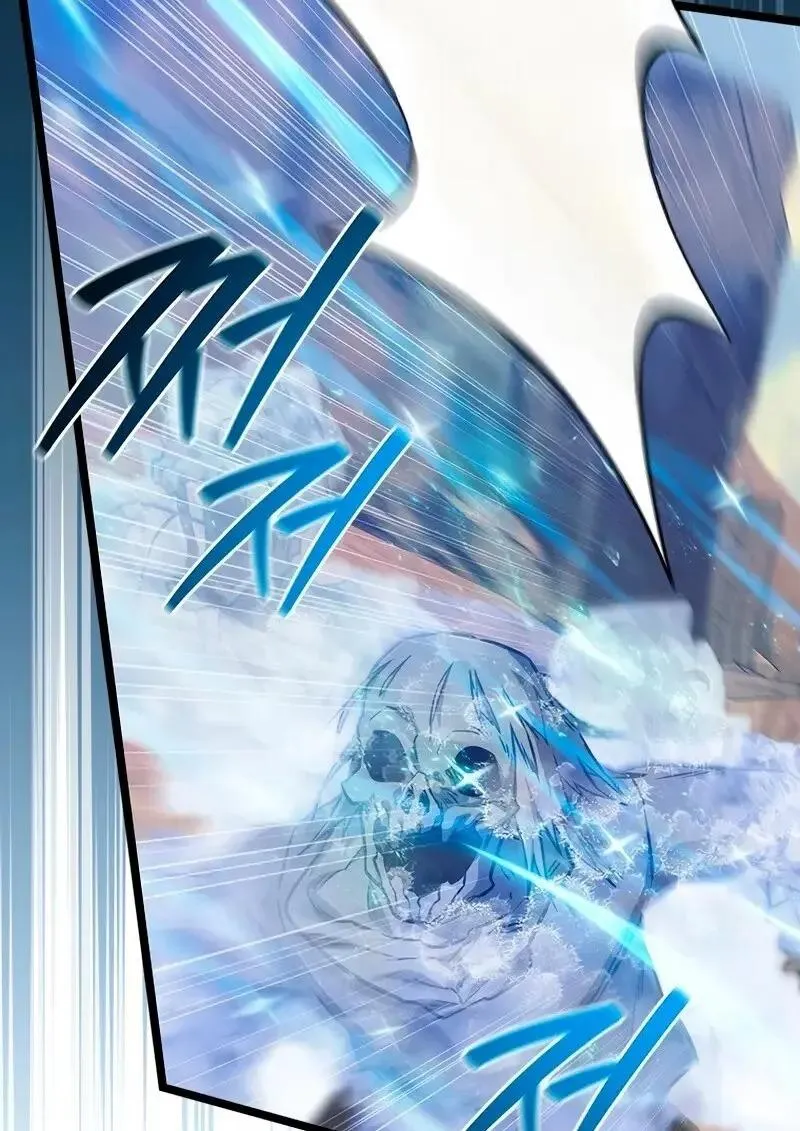 Dragon-Devouring Mage ย_อนเวลาจอมเวทย_กล_นม_งกร ตอนที่ ตอนที่ 124 รูปที่ 20