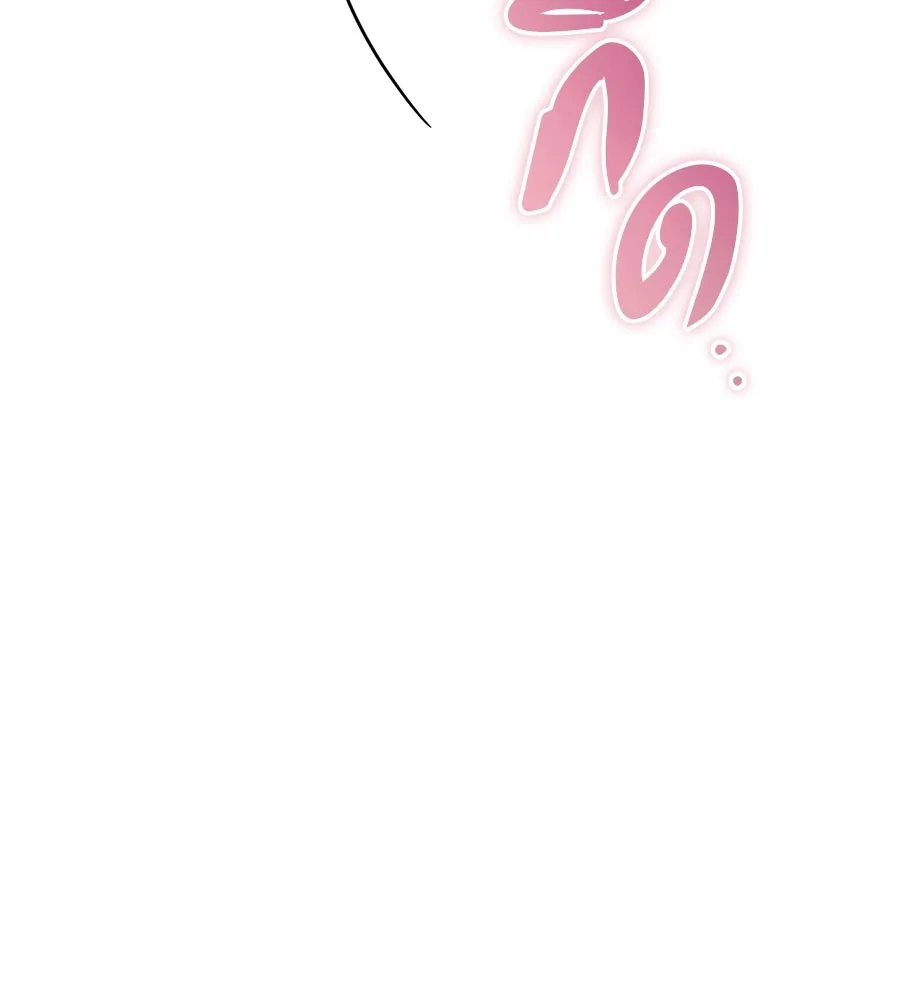 เรือนจำรัก ตอนที่ 58 รูปที่ 107