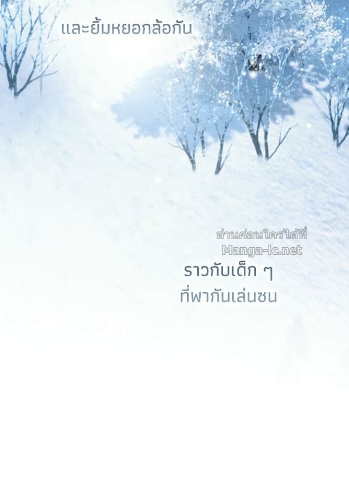 Doujin-Lc- อ่าน โดจิน มังฮวา เกาหลี ญี่ปุ่น จีน แปลไทย องค์ชายผู้อื้อฉาว ตอนที่ 1 2 3 4 5 6 7 8 9 10 11 12 13 14 ฟรี ไม่มีโฆษณา อ่าน โดจิน Manhwa เกาหลี ญี่ปุ่น จีน เรามีครบ คัดมาให้เน้นๆ โดจิน 18+ รับประกันความฟินโดย Doujin Lc