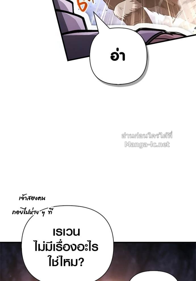 Doujin-Lc- อ่าน โดจิน มังฮวา เกาหลี ญี่ปุ่น จีน แปลไทย เอาชีวิตรอดในเกมฉบับคนเถื่อน ตอนที่ 1 2 3 4 5 6 7 8 9 10 11 12 13 14 ฟรี ไม่มีโฆษณา อ่าน โดจิน Manhwa เกาหลี ญี่ปุ่น จีน เรามีครบ คัดมาให้เน้นๆ โดจิน 18+ รับประกันความฟินโดย Doujin Lc