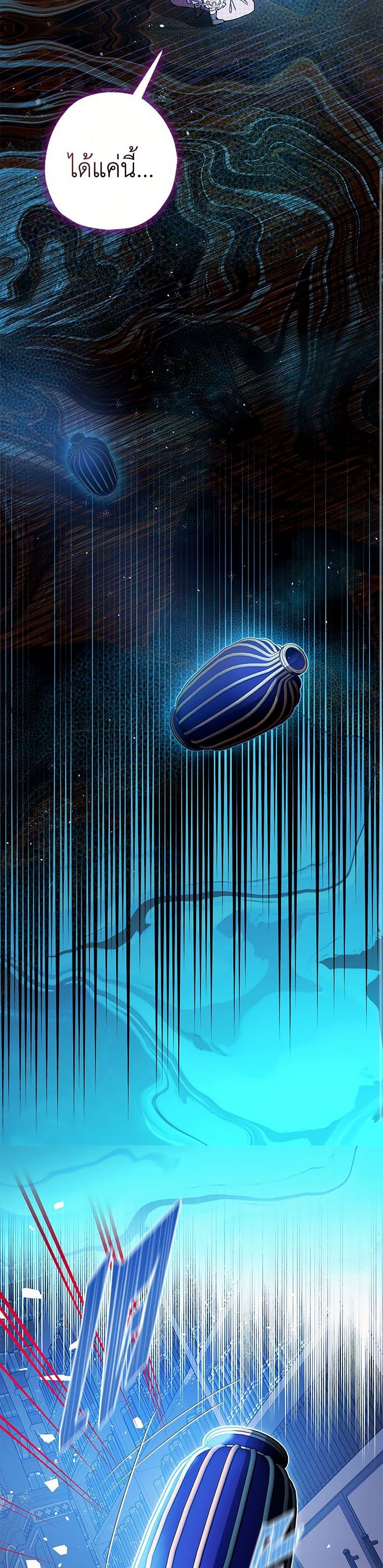 Manga-lc-com อ่านมังงะ อ่านการ์ตูน ออนไลน์ ฟรี The Tyrant’s Tranquilizer ตอนที่ 1 2 3 4 5 6 7 8 9 10 11 12 13 14 ฟรี ไม่มีโฆษณา Manga-lc - อ่าน มังงะ อ่าน การ์ตูน ออนไลน์ อ่านมังงะ ฟรี