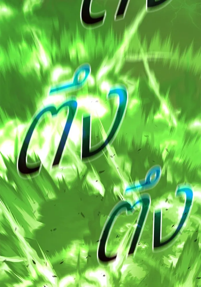 +99 ท่อนไม้พร้อมบวก ตอนที่ 80 รูปที่ 182