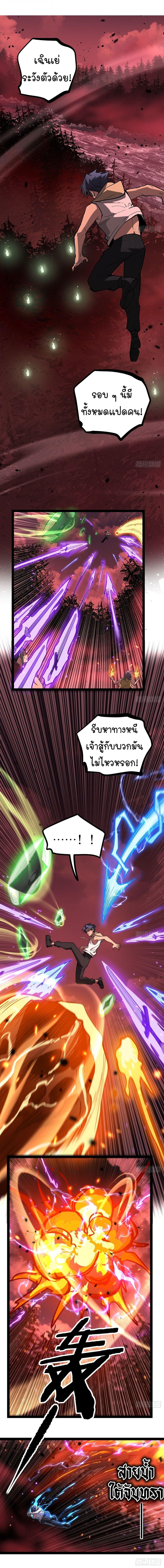 Manga-lc-com อ่านมังงะ อ่านการ์ตูน ออนไลน์ ฟรี Gatekeeper Of The Boundless World ตอนที่ 1 2 3 4 5 6 7 8 9 10 11 12 13 14 ฟรี ไม่มีโฆษณา Manga-lc - อ่าน มังงะ อ่าน การ์ตูน ออนไลน์ อ่านมังงะ ฟรี