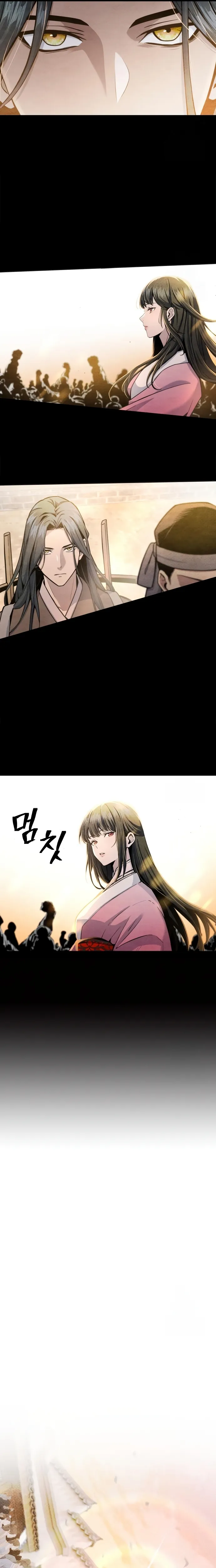 Regression of the Yong Clan Heir การกล_บมาของค_ณชายแห_งเท_ยนจง ตอนที่ ตอนที่ 17 รูปที่ 4