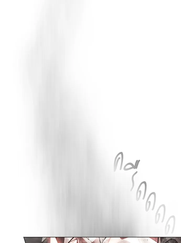 ยุคแห่งยอดมนุษย์ ตอนที่ 48 รูปที่ 119