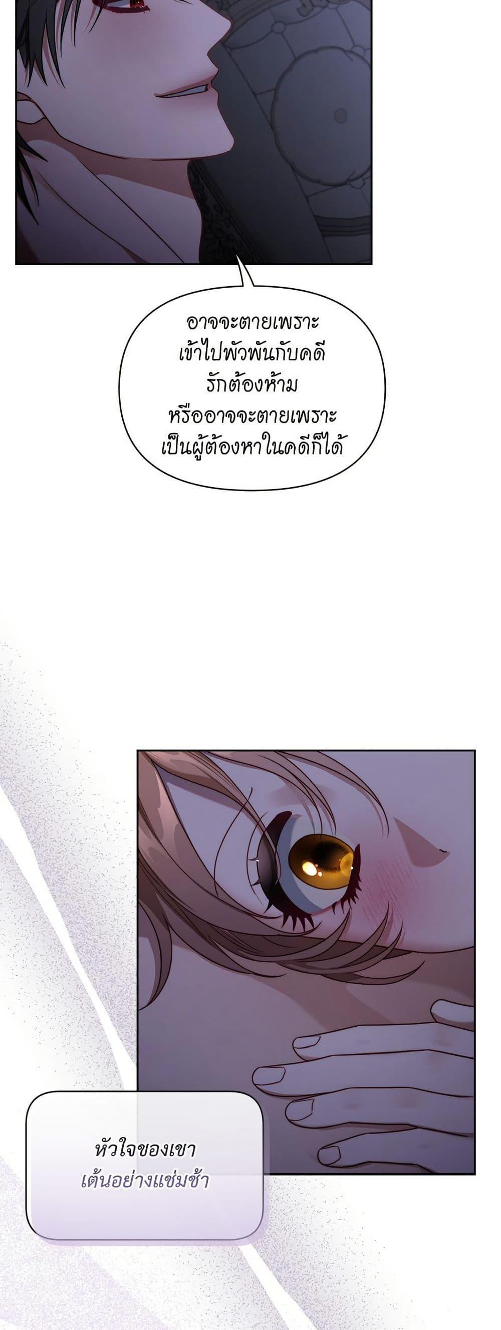 Manga-lc-com อ่านมังงะ อ่านการ์ตูน ออนไลน์ ฟรี Lucia ตอนที่ 1 2 3 4 5 6 7 8 9 10 11 12 13 14 ฟรี ไม่มีโฆษณา Manga-lc - อ่าน มังงะ อ่าน การ์ตูน ออนไลน์ อ่านมังงะ ฟรี