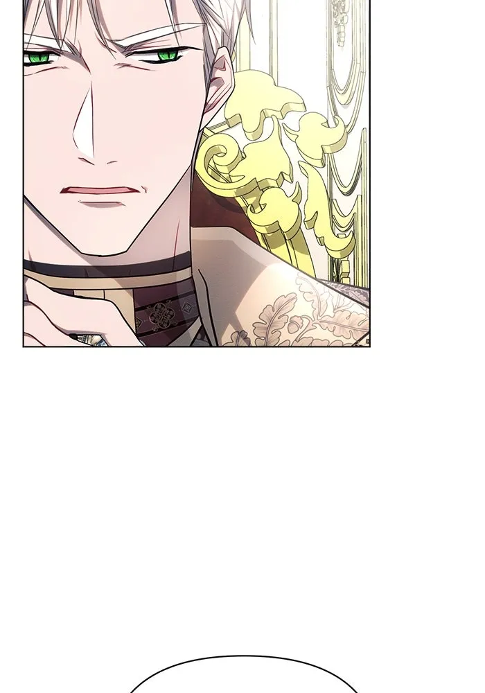 แอชสตาร์ต ตอนที่ 46 รูปที่ 55