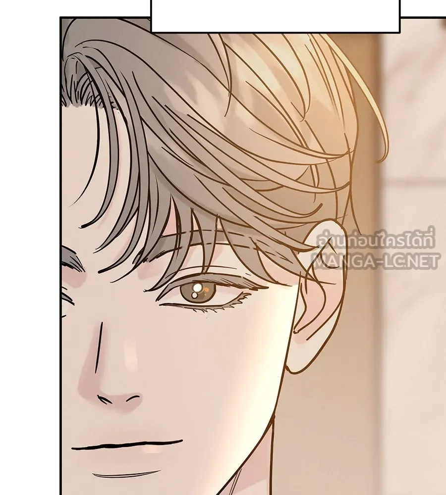 รักหลอกหยอกแฟนเก่า ตอนที่ 33 รูปที่ 30