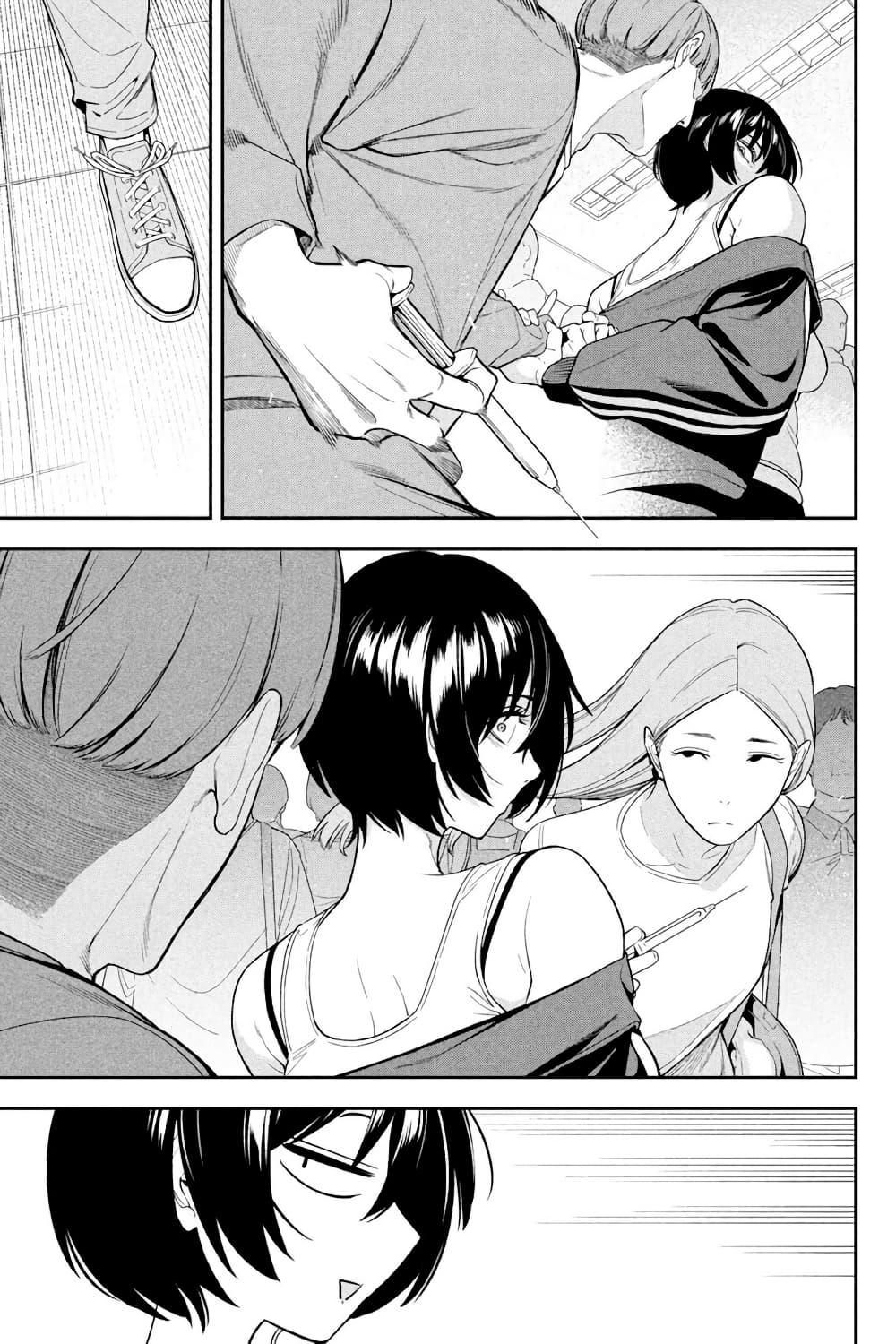 Manga-lc-com อ่านมังงะ อ่านการ์ตูน ออนไลน์ ฟรี Nighthawk Returns ตอนที่ 1 2 3 4 5 6 7 8 9 10 11 12 13 14 ฟรี ไม่มีโฆษณา Manga-lc - อ่าน มังงะ อ่าน การ์ตูน ออนไลน์ อ่านมังงะ ฟรี