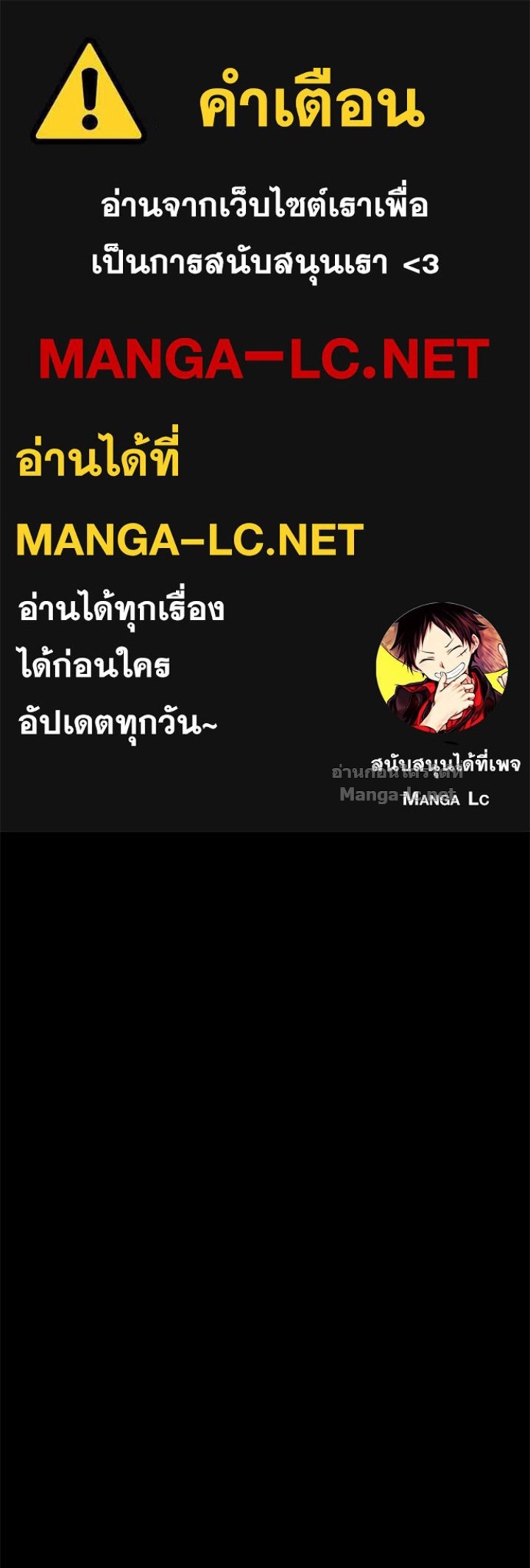 Doujin-Lc- อ่าน โดจิน มังฮวา เกาหลี ญี่ปุ่น จีน แปลไทย ผู้พิชิตเกมป้องกันฐาน ตอนที่ 1 2 3 4 5 6 7 8 9 10 11 12 13 14 ฟรี ไม่มีโฆษณา อ่าน โดจิน Manhwa เกาหลี ญี่ปุ่น จีน เรามีครบ คัดมาให้เน้นๆ โดจิน 18+ รับประกันความฟินโดย Doujin Lc