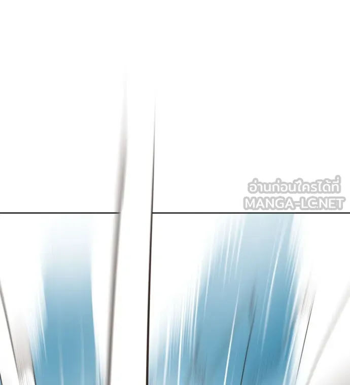 ยุคแห่งยอดมนุษย์ ตอนที่ 3 รูปที่ 75