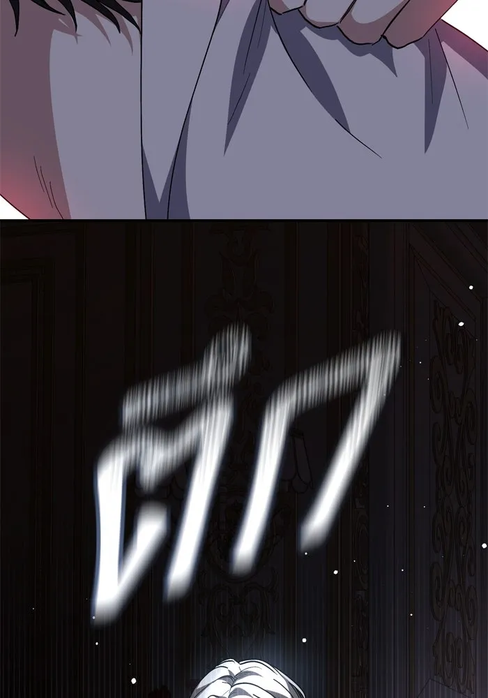 เกิดใหม่คราวนี้ ขอเป็นคนดีดูสักครั้ง ตอนที่ 102 รูปที่ 50