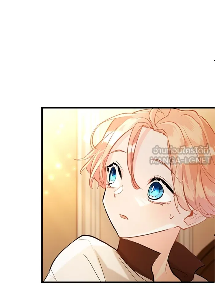 คุณหนูย้อนเวลามาเป็นอัศวิน ตอนที่ 57 รูปที่ 9