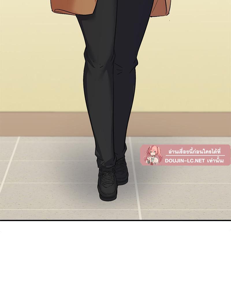 Doujin-Lc- อ่าน โดจิน มังฮวา เกาหลี ญี่ปุ่น จีน แปลไทย Playing On Hard Mode ตอนที่ 1 2 3 4 5 6 7 8 9 10 11 12 13 14 ฟรี ไม่มีโฆษณา อ่าน โดจิน Manhwa เกาหลี ญี่ปุ่น จีน เรามีครบ คัดมาให้เน้นๆ โดจิน 18+ รับประกันความฟินโดย  Doujin Lc