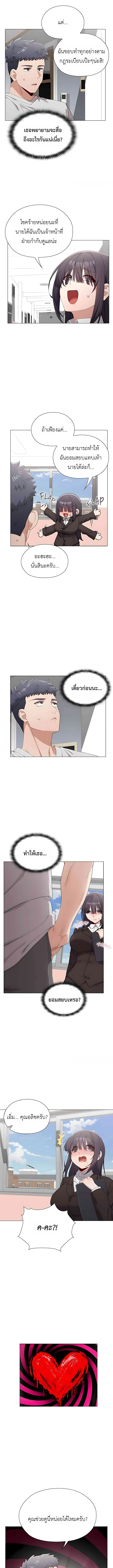 Doujin-Lc- อ่าน โดจิน มังฮวา เกาหลี ญี่ปุ่น จีน แปลไทย Where Did All the Men Go ผู้ชายขาดแคลนผมเลยต้องรับจบ ตอนที่ 1 2 3 4 5 6 7 8 9 10 11 12 13 14 ฟรี ไม่มีโฆษณา อ่าน โดจิน Manhwa เกาหลี ญี่ปุ่น จีน เรามีครบ คัดมาให้เน้นๆ โดจิน 18+ รับประกันความฟินโดย  Doujin Lc